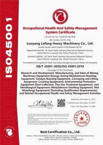 Occupational Health and Safety Management System Certification Certificate