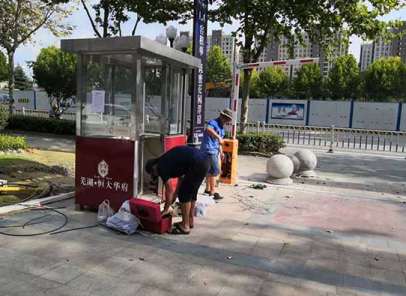 ͣ܇��(ch��ng)���lϵ�y(t��ng)�x���_܇���R(sh��)�eϵ�y(t��ng)�đ�(y��ng)��